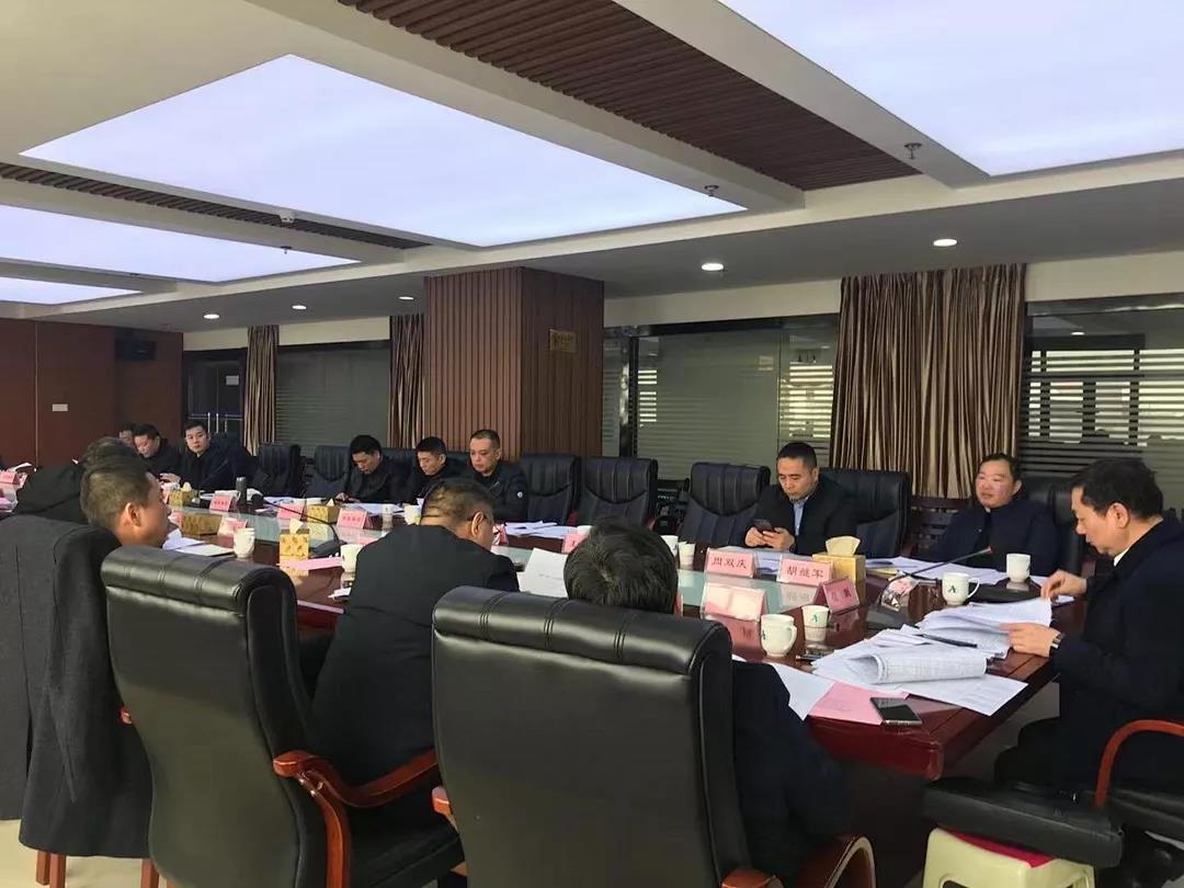 微信图片_20211227085958.jpg