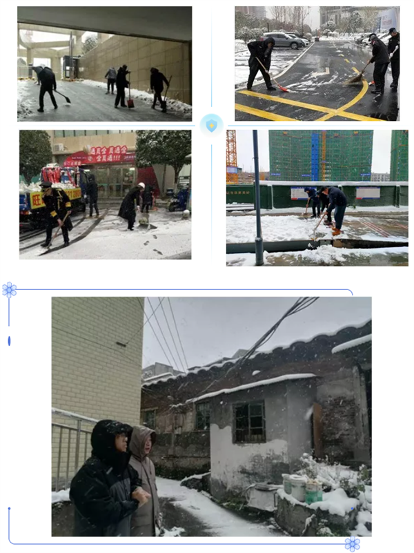 微信图片_20211227090243.png