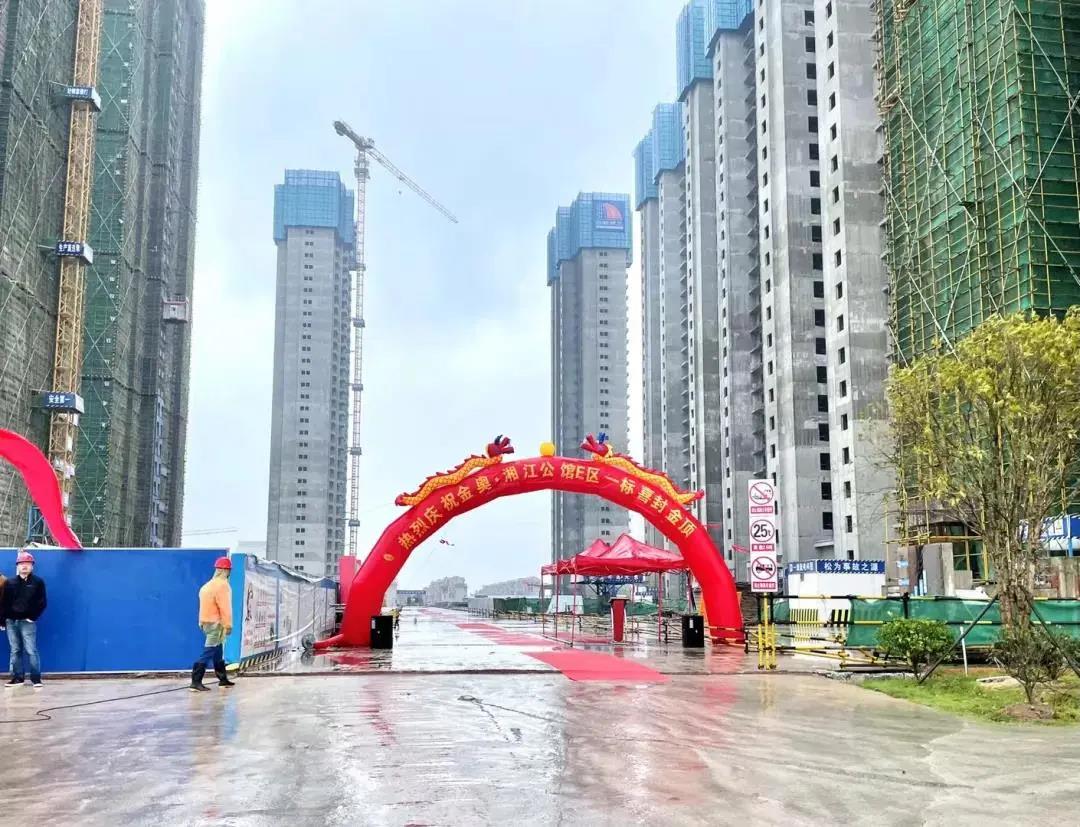 微信图片_20211203081756.jpg