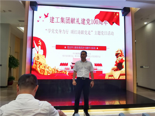 图片29.png