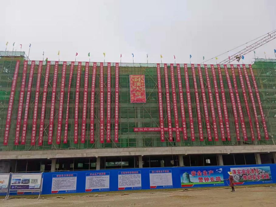 微信图片_20220317082015.png