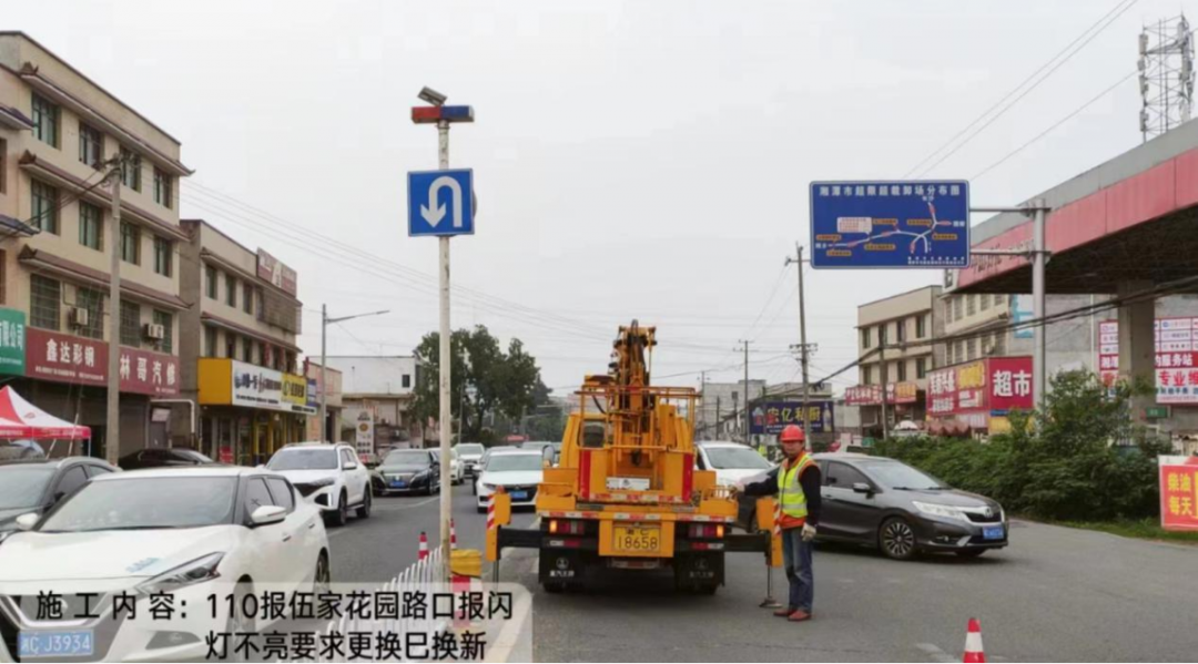 微信图片_20220505082101.png