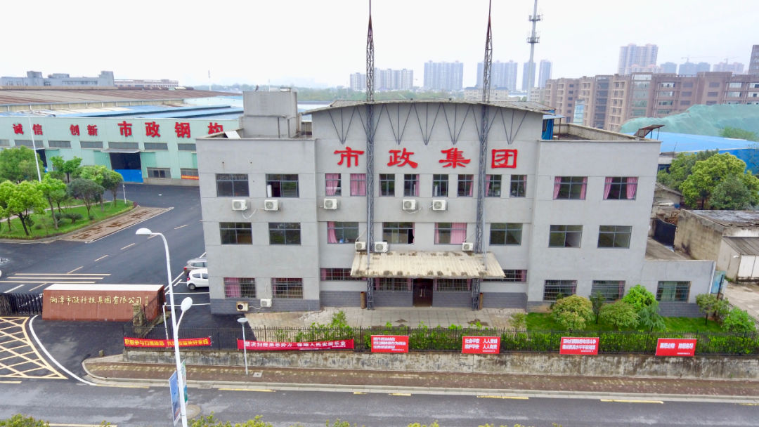 城发建工集团：湖南省黑臭水体生态治理与资源化工程技术研究中心顺利通过省科技厅验收！