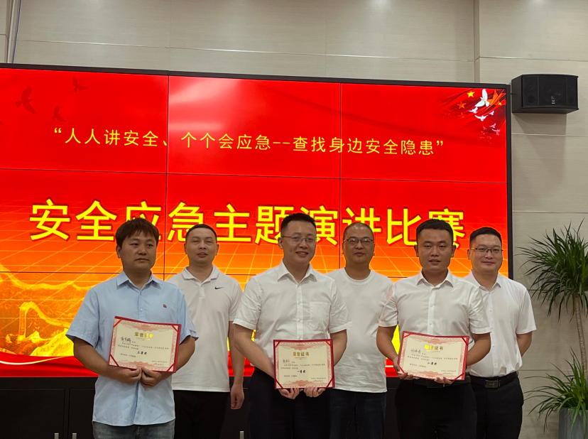 精彩！这场演讲比赛掌声雷动