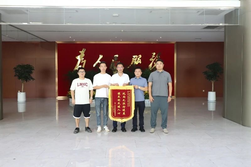 微信图片_2025-07-31_111309_783.jpg