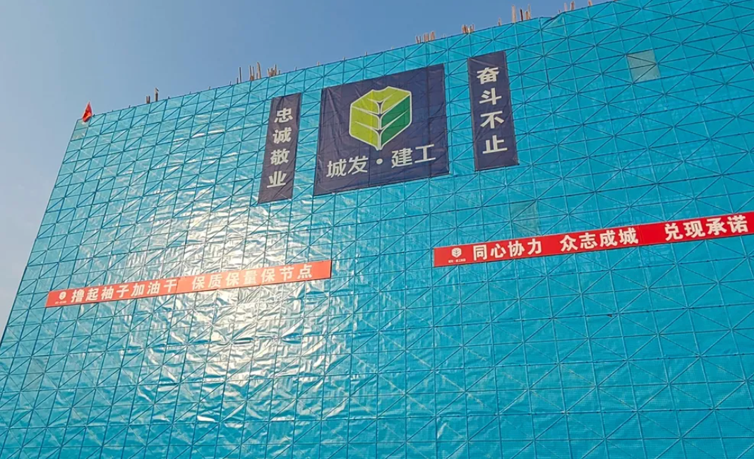 【媒体关注】红网：以质量管控铸就精品工程 湘潭城发·建工集团匠心打造市工人文化宫体育中心