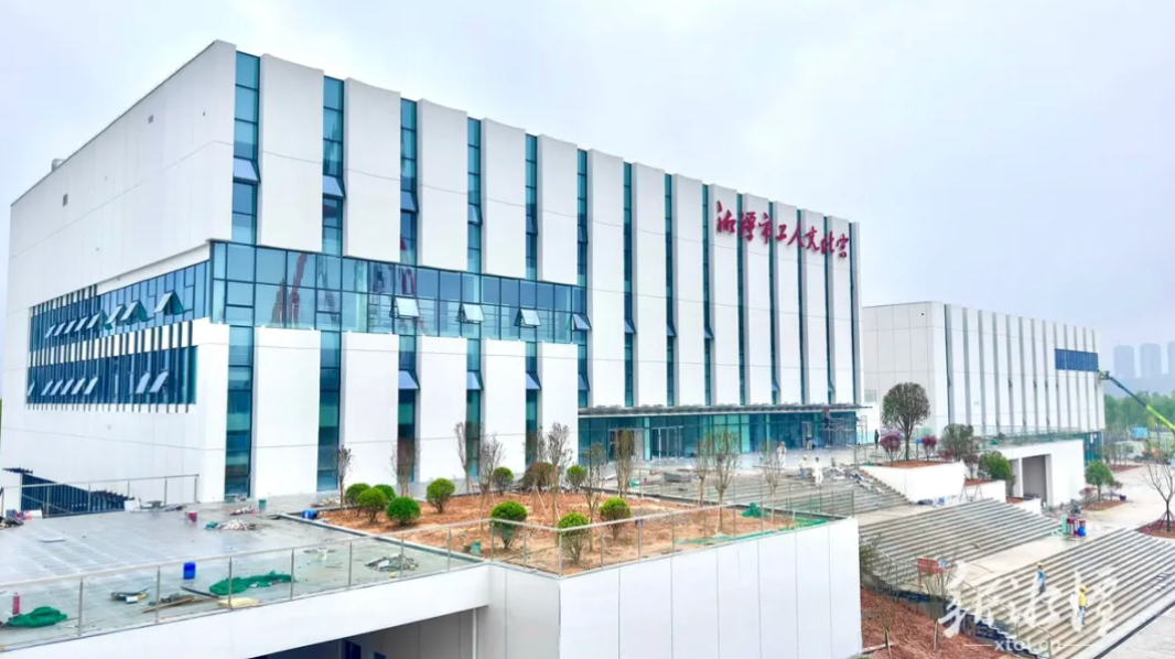 【媒体关注】新湘潭客户端：湘潭市工人文化宫进度刷新 体育中心率先实现“解锁”